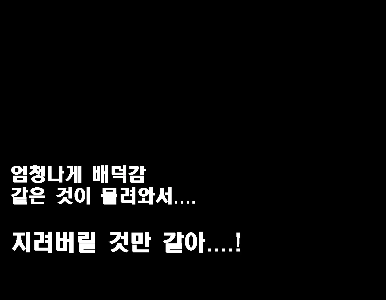Saimin Seikyouiku 5 | 최면성교육 제5화